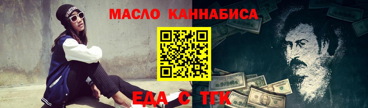 ГАШ Карасук