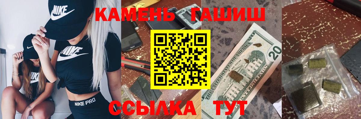 Гашиш VHQ Карасук