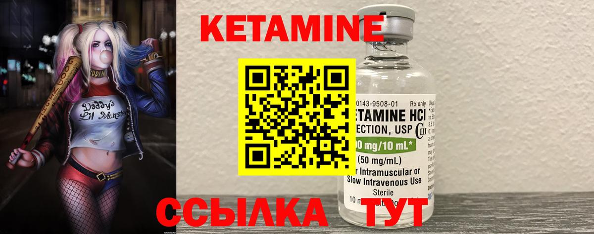 МЕТАМФЕТАМИН  ГАШИШ  Каннабис  Вход с VPN  ЭКСТАЗИ  A PVP СОЛЬ кристаллы  Карасук  Меф МЯУ МЯУ кристаллы 