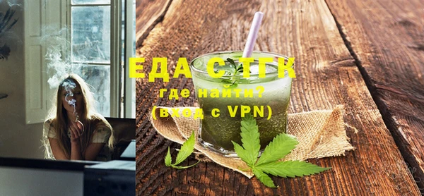 MDMA Навашино