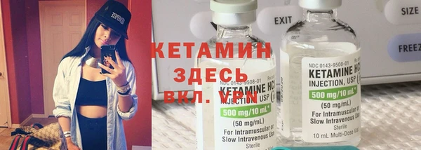 таблы Наволоки