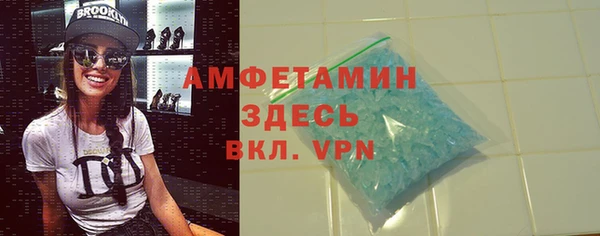 таблы Наволоки