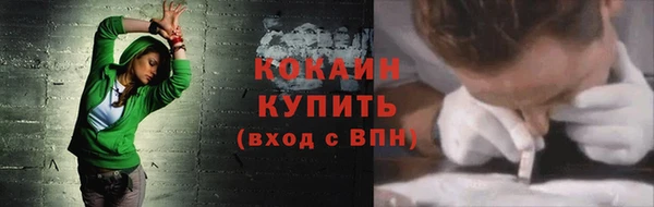 таблы Наволоки