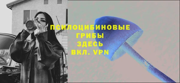 таблы Наволоки