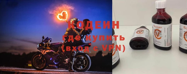 COCAINE Надым