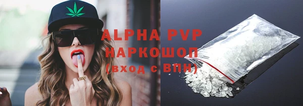 COCAINE Надым
