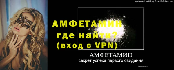 MDMA Навашино