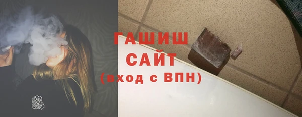 MDMA Навашино