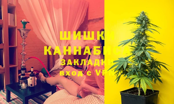 COCAINE Надым