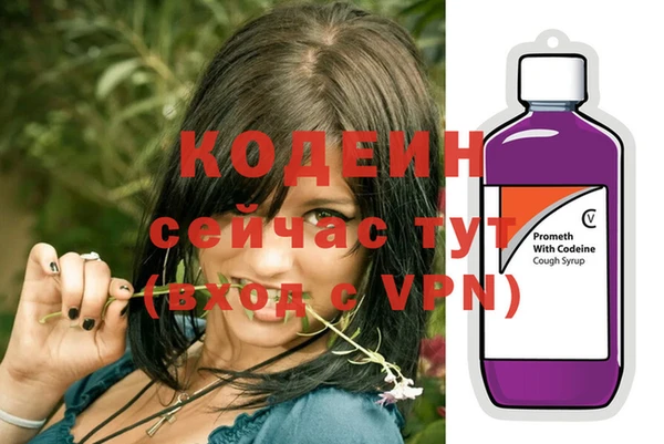 таблы Наволоки