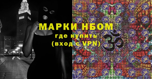 таблы Наволоки