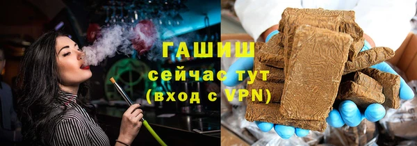 таблы Наволоки