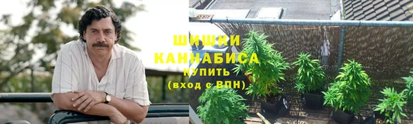 MDMA Навашино