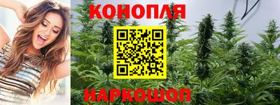 соль ск Берёзовский