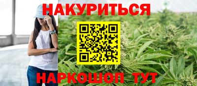 соль ск Берёзовский
