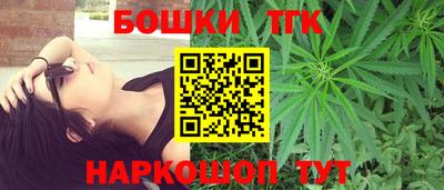 трава Ярославль