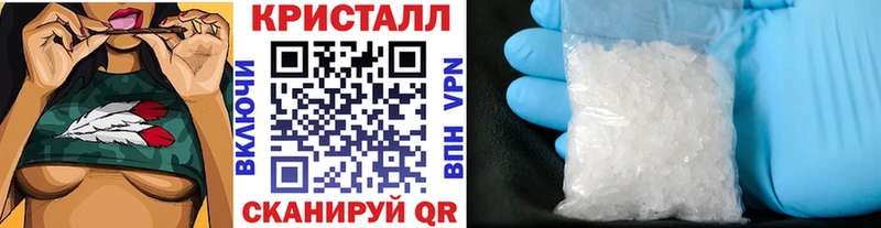 сколько стоит  Карасук  Метамфетамин витя 